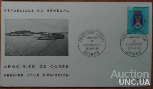 Сенегал КПД 1969 герб геральдика