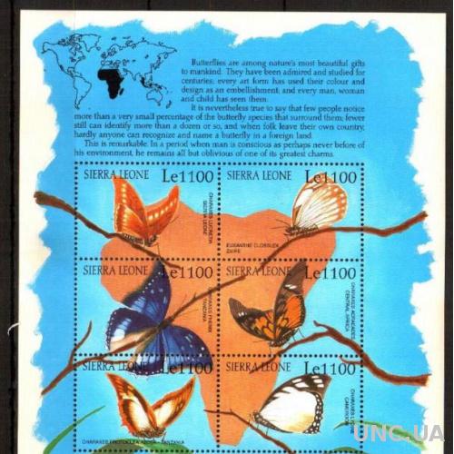 Сьерра Леоне фауна бабочки насекомые цветы карта лист ** вб