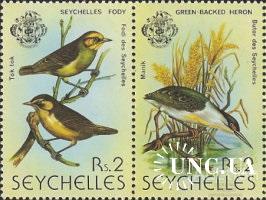 Сейшеллы 1979 фауна птицы 2м сцепка ** о
