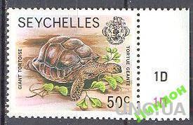 Сейшеллы 1981 черепахи морская фауна ** о