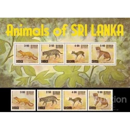 Шри Ланка 1981 фауна блок + серия ** о