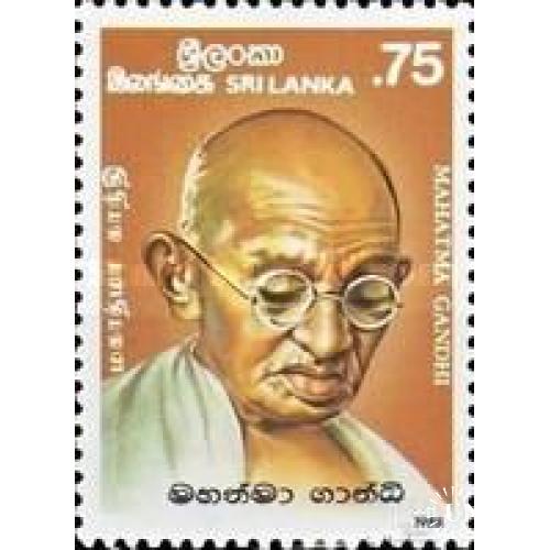 Шри Ланка 1988 Ганди политик гос. деятель люди ** о