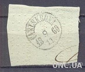 Швеция 1860 штемпель с письма * о