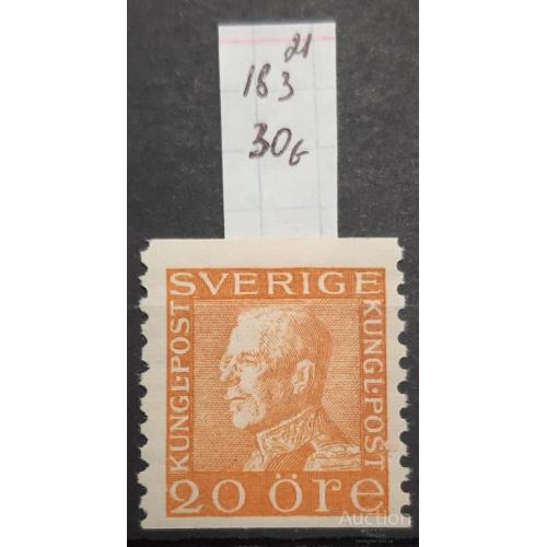 Швеция 1921 классика стандарт 20 оре король Густав V ** о