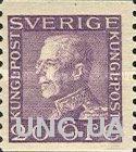 Швеция 1921 классика стандарт король Густав V 20оре ** о