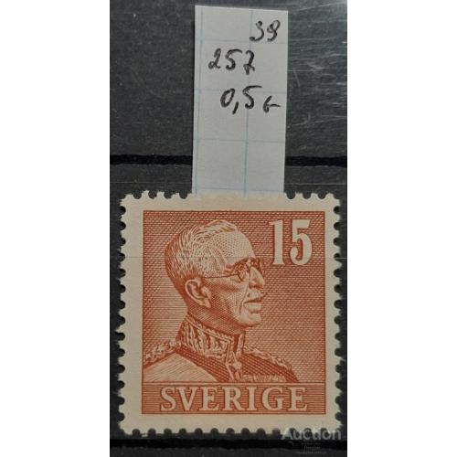 Швеция 1939 стандарт 15 оре король Густав V ** о