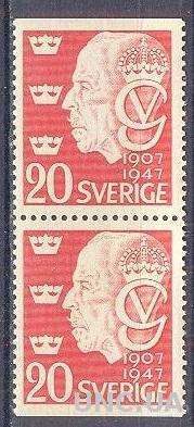 Швеция 1947 стандарт король Густав V пара ** о