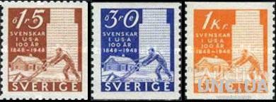 Швеция 1948 пионеры переселенцы с/х ** о