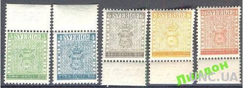 Швеция 1955 стандарт герб поле **