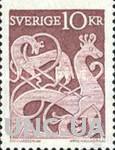 Швеция 1961 резьба камень искусство дракон викинги ** о