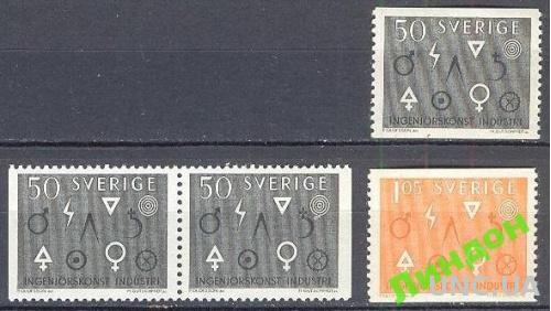 Швеция 1963 индустрия символы астрономия космос **