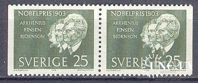Швеция 1963 Нобелевская премия НП люди литература проза медицина химия пара ** о