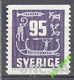 Швеция 1964 Арктика  фауна рыбы этнос археология**