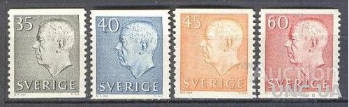 Швеция 1964 стандарт король 4 марки ** о