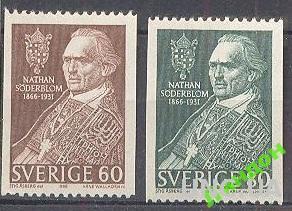 Швеция 1966 Содерблом Нобелевская религия люди **