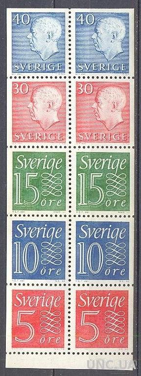 Швеция 1966 стандарт король люди 10м 2 ** о