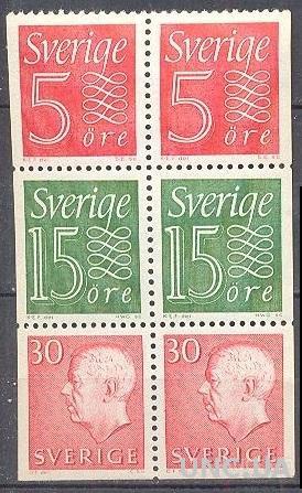 Швеция 1966 стандарт король люди 6м 2 ** о