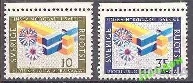 Швеция 1967 финские переселенцы пионеры Америка флора цветы **