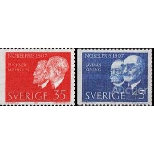 Швеция 1967 Нобелевская премия литература физика химия медицина люди ** м