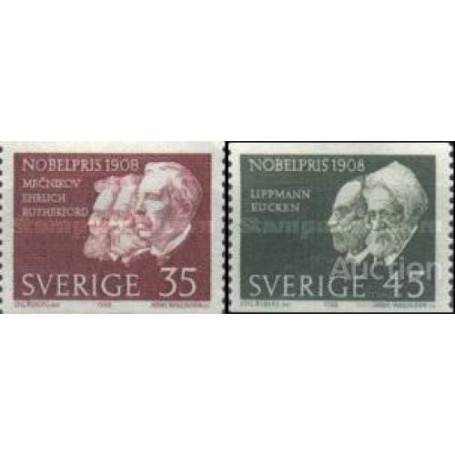 Швеция 1968 Нобелевская премия литература физика химия медицина люди ** м