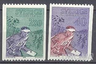 Швеция 1968 спорт ориентирование бег лес деревья ** о