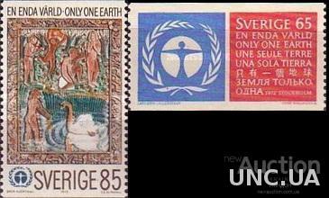 Швеция 1972 ООН Контроль окружающей среды живопись лебедь птицы фауна ** о