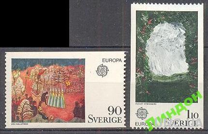 Швеция 1975 европа Септ живопись водопад **