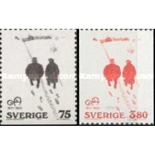 Швеция 1977 Оскар Андерссон живопись графика люди ** есть буклет о