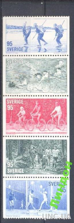 Швеция 1977 спорт коньки бег велосипед теннис **