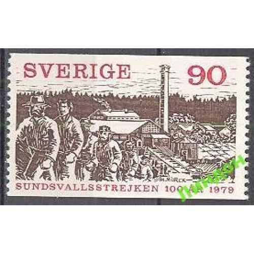 Швеция 1979 шахтеры пром-ть уголь геология ** о