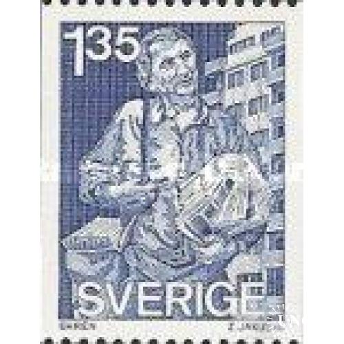 Швеция 1982 профессии пресса газеты ремесло ** о