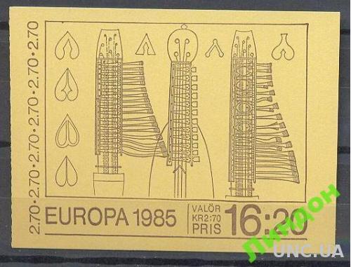 Швеция 1985 музыка инструмент Европа-Септ буклет**