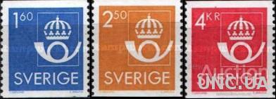 Швеция 1985 стандарт почта эмблема ** о