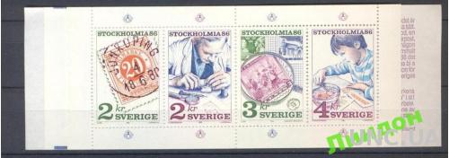 Швеция 1986 филвыставка марка на марке филателия флот корабли индейцы буклет **