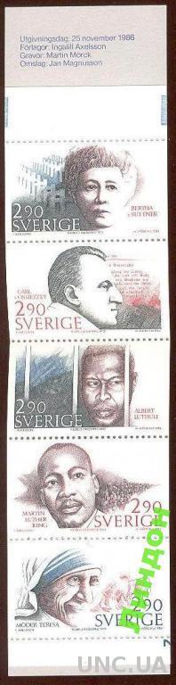 Швеция 1986 люди Нобелевская Премия Мира Лютер Кинг Тереза религия буклет **