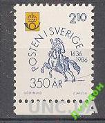 Швеция 1986 почта кони  **