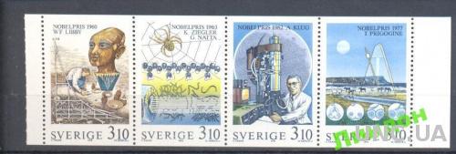 Швеция 1988 Нобелевская премия НП археология палеонтология химия физика россика фауна кони пауки **