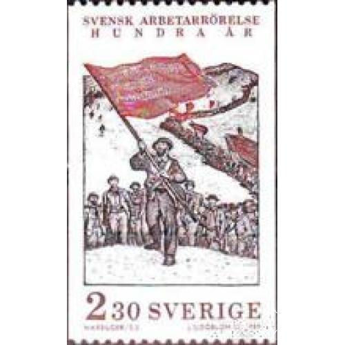 Швеция 1989 Движение профсоюзов ** о