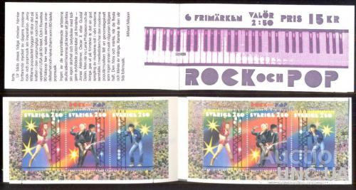 Швеция 1991 музыка поп рок люди Roxet буклет **