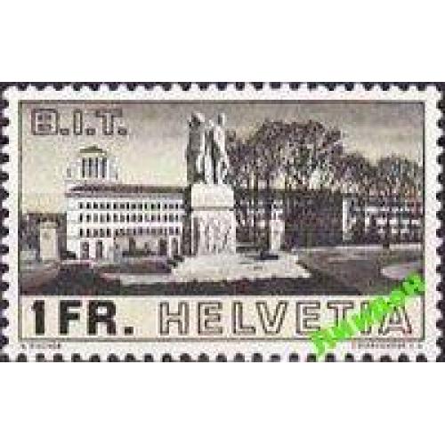 Швейцария 1938 МОТ профсоюзы архитектура ** о