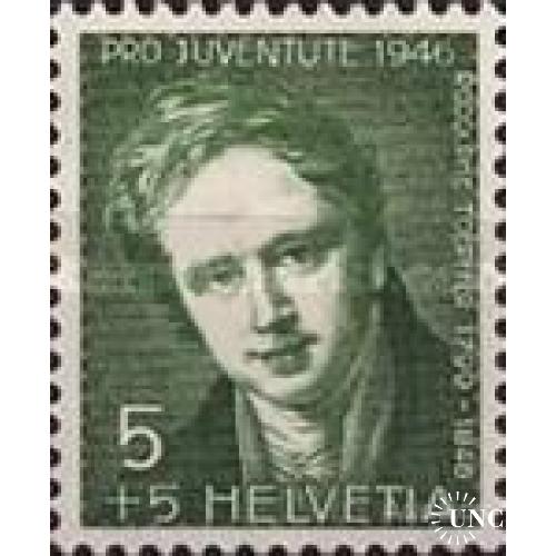 Швейцария 1946 Родольф Тёпфер писатель художник люди ** м
