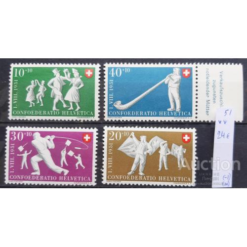 Швейцария 1951 народный спорт танцы музыка костюмы 4м ** м