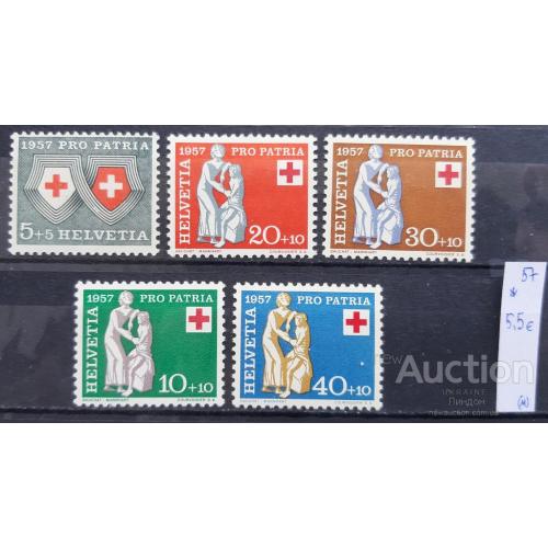 Швейцария 1957 Красный Крест религия люди ** м