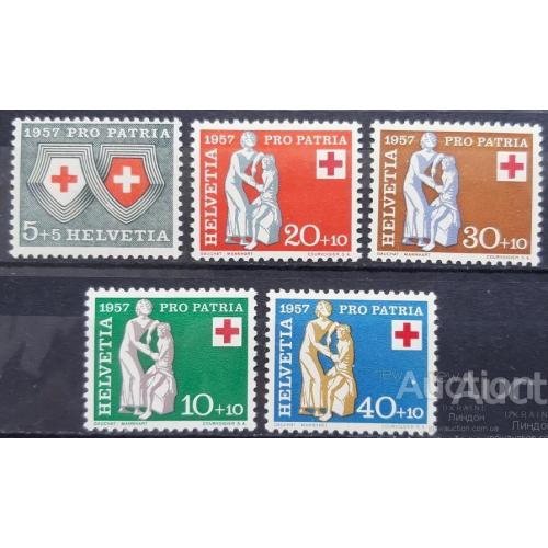 Швейцария 1957 Красный Крест религия люди ** о