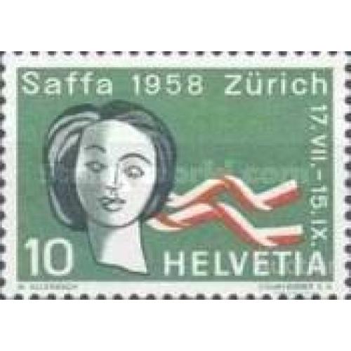 Швейцария 1958 8 Марта Международный женский день ** о