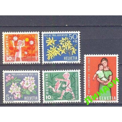 Швейцария 1962 марки детям флора птицы ** о
