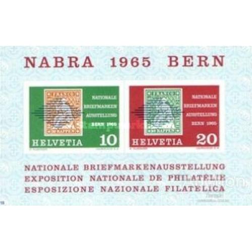 Швейцария 1965 филвыставка Берн искусство почта марка на марке блок ** о