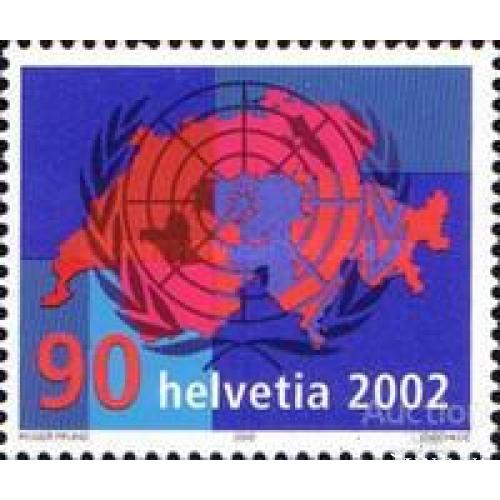 Швейцария 2002 ООН ** о