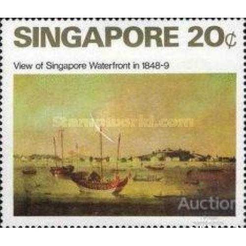 Сингапур 1971 Образование Сингапура живопись корабли флот порт 1м ** м