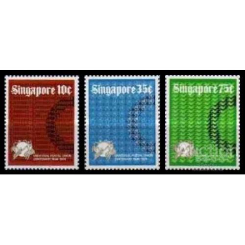 Сингапур 1974 100 лет ВПС почта марки ** о